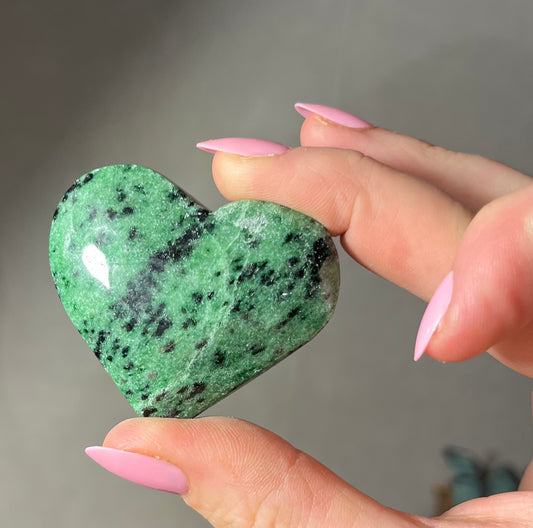 💚 Zoisiet  – Hartje van Groei & Passie